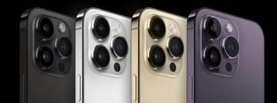 iPhone 14 Pro官方：苹果前后升级巨大