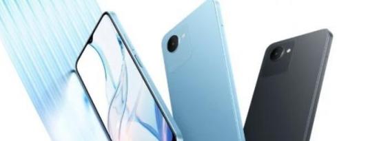 Realme C30s是2022年新款便宜的安卓智能手机