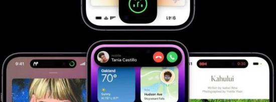 苹果的iPhone 14 Pro的Dynamic Island并不是什么新鲜事