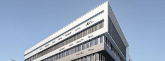Union Investment收购赫尔辛基的Aura办公楼