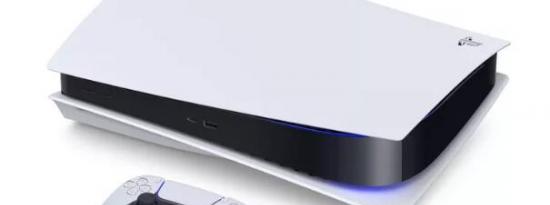 索尼可能正在开发带有可拆卸光盘驱动器的PS5机型