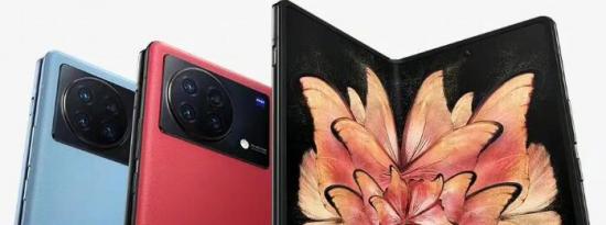 Vivo X Fold+的安兔兔得分显示性能领先于其他可折叠设备