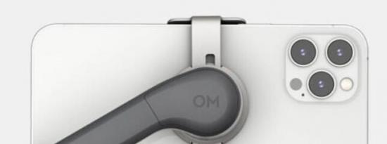 DJI的Osmo Mobile 6可折叠云台以紧凑的尺寸提供强大的功能