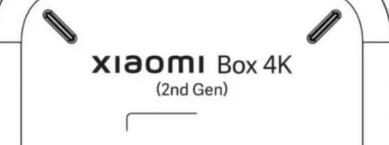 小米盒子4K第二代即将取代小米盒子S