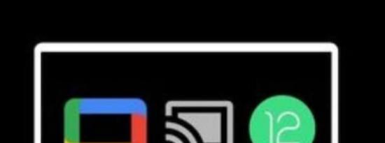 谷歌将其带有谷歌电视流媒体设备的浏览器广播更新到Android 11