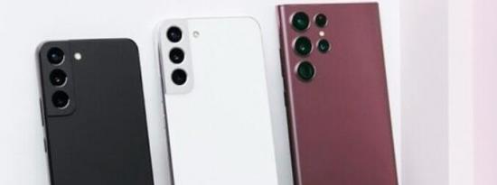 三星为银河S22系列推出第四款One UI 5测试版