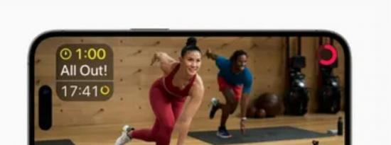 苹果健身+将日登陆iPhone