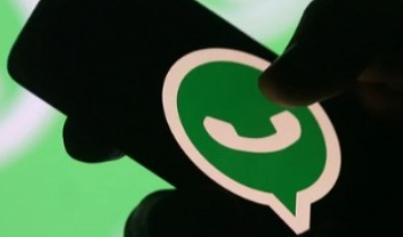 WhatsAppPremium功能推出开始WhatsApp将能够同时在10台设备上运行