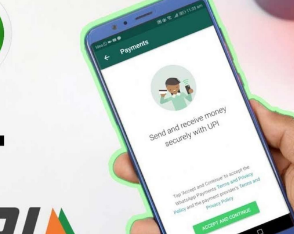 WhatsApp获得折扣现在它将增加其UPI用户PhonePe和GooglePay将面临竞争