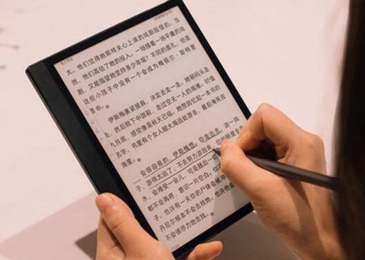 iReader Smart Air Pro推出改进的处理器和存储