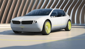 宝马将在CES2023上展示iVisionDee概念车