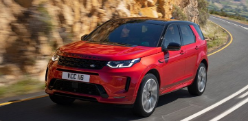 LandRoverDiscoverySport在安全测试中得分