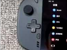  联想LegionPlay配备骁龙888和7英寸显示屏的原型售价接近160美元