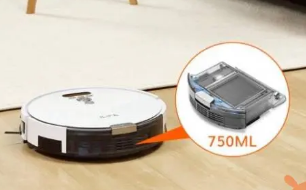 ILIFEV8Plus地板清洁机器人仅售70欧元欧洲免运费
