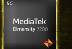 这是联发科Dimensity7200伪装成旗舰的中端SoC