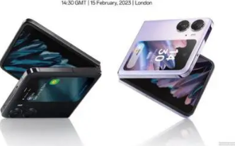 OPPO宣布OPPOFindN2Flip的发布日期