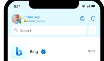 Bing的聊天模式现在在手机上