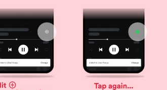 Spotify不再喜欢它的心形图标