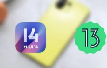 小米11Lite5G更新至MIUI14Global和Android13