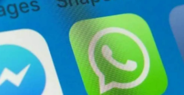 您很快就能对Whatsapp消息做出反应