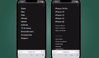 Apple终于在其网站上添加了一个导航栏这样可以更轻松地找到你的新iPhone