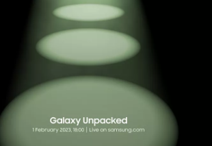 三星为其2023年GalaxyUnpacked活动设定了2月1日的日期
