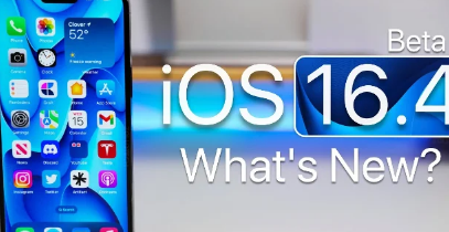 iOS16.4beta4的新功能