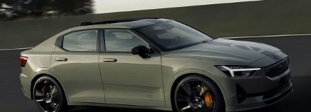 Polestar2BSTEdition230遵循流行的270专注于设计和排他性