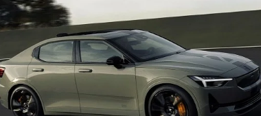 Polestar2BSTEdition230遵循流行的270专注于设计和排他性