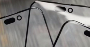 AppleiPhone15ProMax可能拥有最薄的手机边框