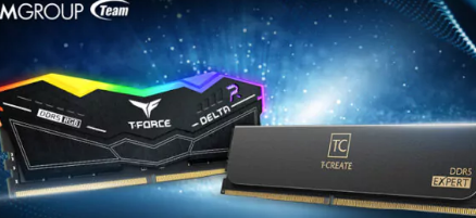 十铨科技推出具有最高DDR5-8000内存超频设计的非二进制24GB和48GB套件