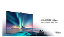 华为MateBookD16和14与SmartScreenS3Pro一起发布