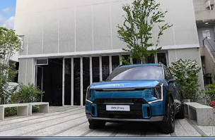 起亚旨在通过其旗舰EV9电动SUV为软件定义汽车时代开辟新的道路
