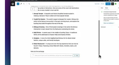 WordPress有一个新的人工智能工具可以为你写博客文章