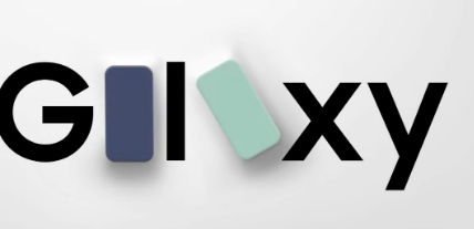 三星可能会在8月为GalaxyZFold5和ZFlip5Unpacked发布会