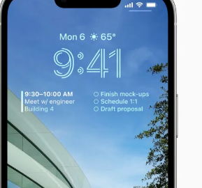 iOS16.6最新iPhone更新中的所有新功能