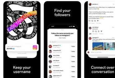 如果不删除整个Instagram帐户则无法删除主题配置文件