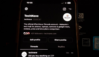 Threads正在修复主题标签编辑帖子等缺失的功能
