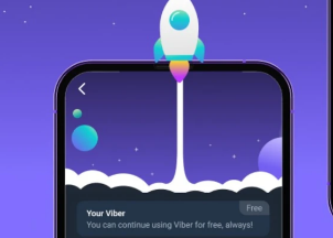 Viber为高级用户推出两项新功能但仅限iOS