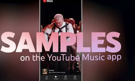 YouTubeMusic推出了样本这是在应用程序上发现音乐的新方式