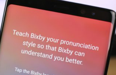 您现在可以使用自己的声音作为Bixby