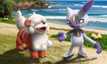 PokemonGO开发商正在关闭其一间工作室