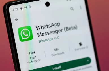 WhatsApp推出音频消息查看一次模式