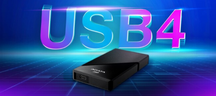 威刚推出首款USB4SSD承诺高达3,800MB/s的数据速率和创新的冷却技术