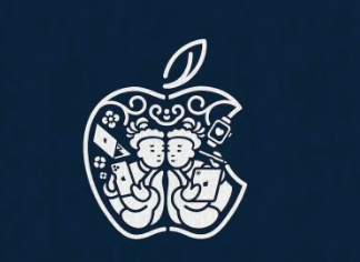 苹果将于11月4日在中国开设第46家AppleStore