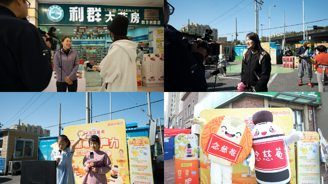 图片22.png