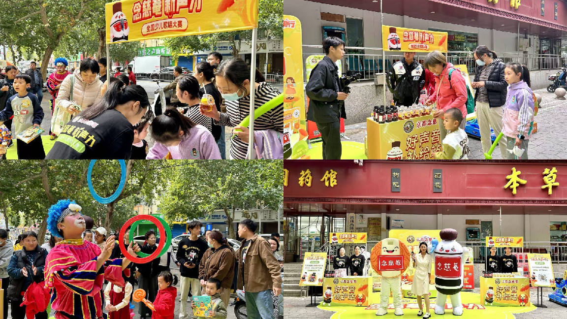 图片21.png