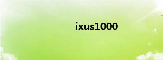 ixus1000
