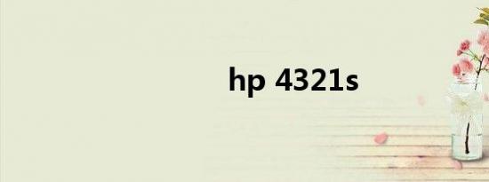 hp 4321s