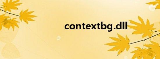 contextbg.dll